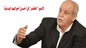 Saâdane: «Nos joueurs sont dans un très bon état physique»