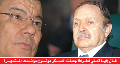 Saâdani: “Bouteflika ne m’a pas visé”