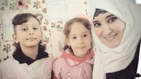 جريمة المعلمة يودراس!