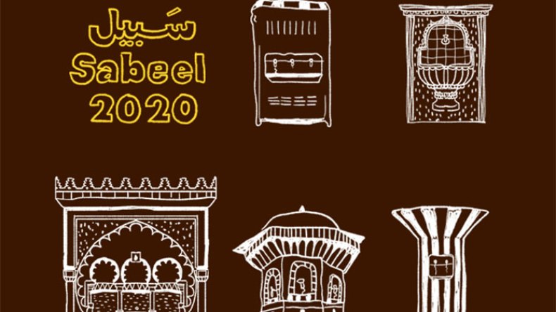 “سبيل 2020”.. مبادرة ضخمة من إكسبو دبي لصياغة تصور مستقبلي للماء