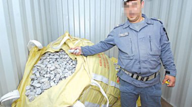 Importers Use Shanghai Stones To Smuggle Cash To European, Chinese Banks