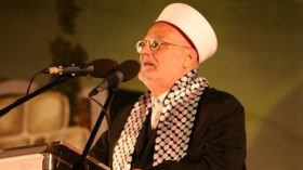 زيارة القدس بتأشيرة صهيونية تطبيع وإقرار بشرعية إسرائيل