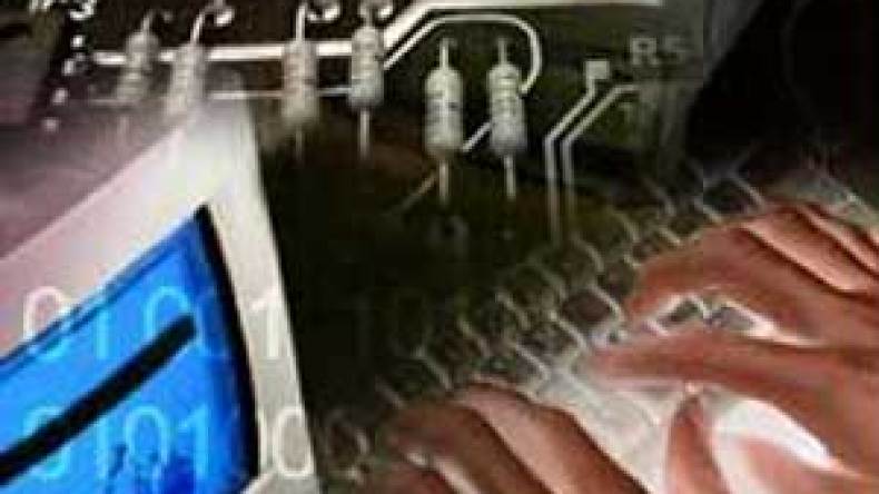 قرصان كومبيوتر يخترق ملفات 6 ملايين شخص في تشيلي