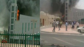 حريق في مقر السد القطري