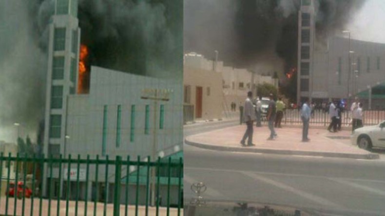 حريق في مقر السد القطري