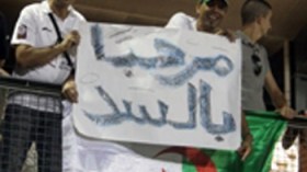 أنصار  الخضر  يحاصرون  معسكر  السد  القطري  بايطاليا