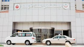 السعودية… مرض غريب يستهدف الرجال ويصيب المنطقة التناسلية