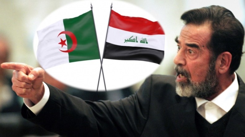 رسالة إلى الرافدين