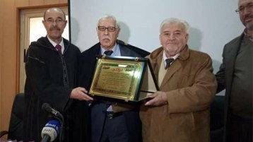 تكريم الدكتور سعيدوني