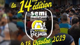 13 دولة وأزيد من 4 آلاف عداء على موعد مع نصف ماراطون بجاية الدولي