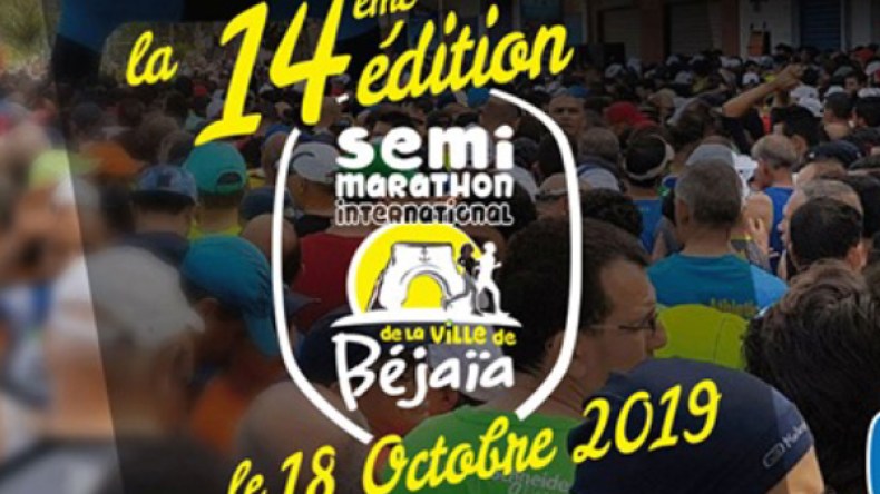 13 دولة وأزيد من 4 آلاف عداء على موعد مع نصف ماراطون بجاية الدولي