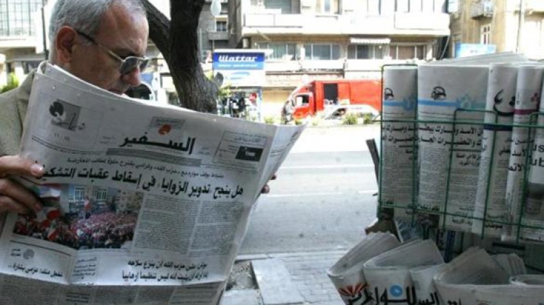 صحيفة السفير اللبنانية العريقة تتوقف عن الصدور