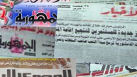 الصحافة المصرية تهاجم الجماهير والمدرب