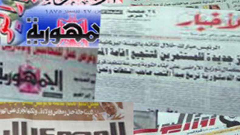 الصحافة المصرية تهاجم الجماهير والمدرب