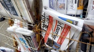 إننا لا نعرف أنفسنا…