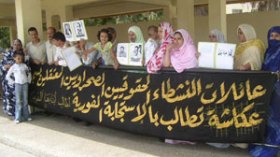 Saharans hunger strikers health situation is deteriorating