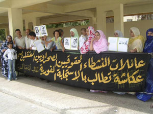 Saharans hunger strikers health situation is deteriorating