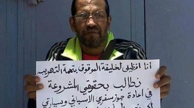 توقيف فنانين تشكيليين صحراويين بالمشرية بتهمة التهريب