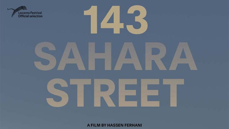 فيلم 123 شارع الصحراء يختطف جائزتين في مهرجان رومانيا