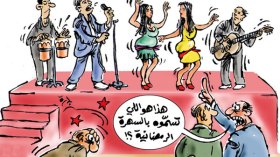 مجون بعد الصيام!