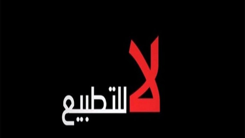 .. تحبّونهم ولا يحبونكم