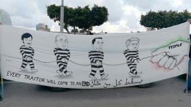 انتهت اللعبة.. الشعب يطالب بالقصاص من العصابة!
