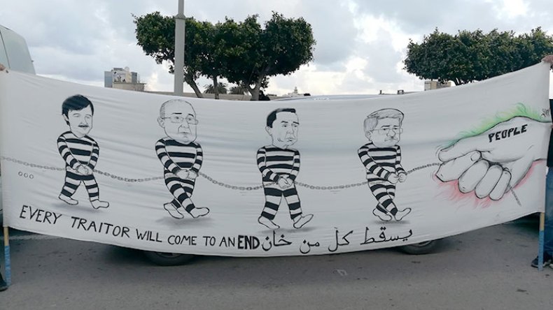 انتهت اللعبة.. الشعب يطالب بالقصاص من العصابة!