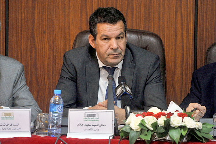 Djellab: “2020 Will Be The Year Of Opening Up To Foreign Investment”