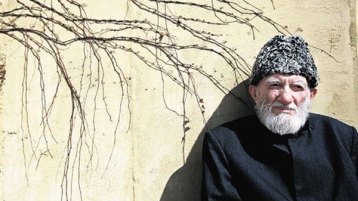 مشكلة العنف في العالم الإسلامي