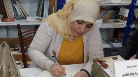 الدكتورة سعيدة بن بوزة تعتزل الجامعة الجزائرية وعمرها 47 سنة