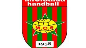 مولودية سعيدة تضمن خدمات 6 لاعبين جدد