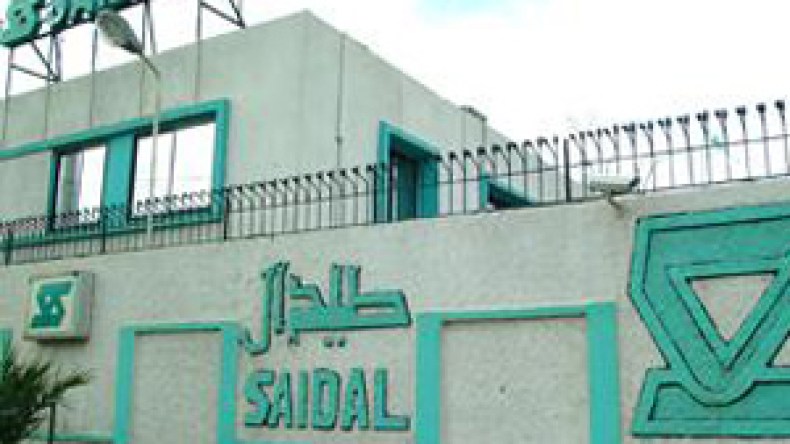 كباش  للعيد  وهواتف  نقالة  قدمت  كرشاوى لقضاء  مصالح  خارج  صيدال