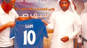 “أمام الأوروغواي سنعرف مستوانا الحقيقي”