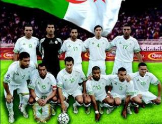 2010 World Cup qualifications: Algeria 1-0 Gambia