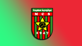 غرور زائد في سعيدة