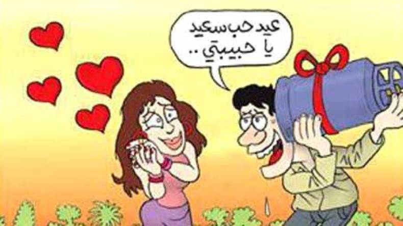 قارورة الغاز« تنفجر» ضحكا على الفايسبوك