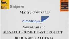 المحكمة العليا تواصل تجميدها لحسابات وأرصدة “سايبام” الجزائر
