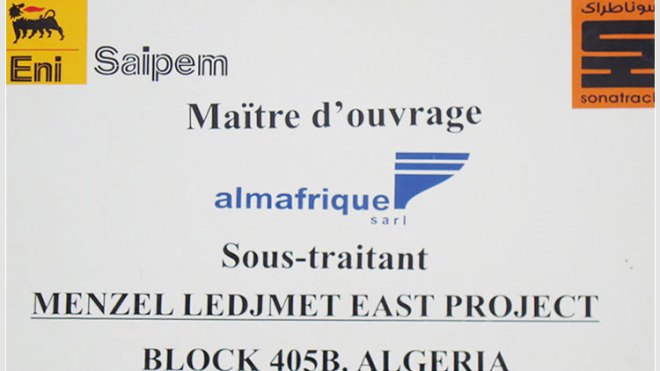 المحكمة العليا تواصل تجميدها لحسابات وأرصدة “سايبام” الجزائر