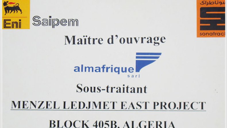 المحكمة العليا تواصل تجميدها لحسابات وأرصدة “سايبام” الجزائر