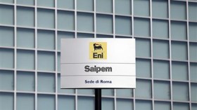 الجزائر تجمد أرصدة بقيمة 79 مليون أورو لشركة “سايبام”