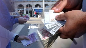 أمن العاصمة يوقف بائع أوراق “أورو” مزورة
