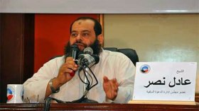 “أنت إخوانية… ولست صائبة في كل مواقفك”