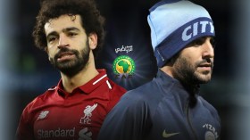 محرز ومحمد صلاح يشاركان في الكان وقد انتهت صلاحيتهما!