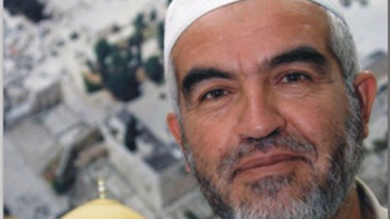 الشيخ رائد صلاح..دوخ إسرائيل فحاولت اغتياله