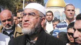 فتوى يهودية باغتيال الشيخ صلاح بعد إغلاق مؤسسة الأقصى