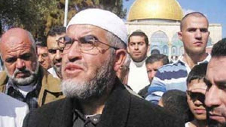 فتوى يهودية باغتيال الشيخ صلاح بعد إغلاق مؤسسة الأقصى