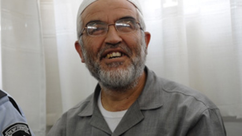 الإفراج عن كافة أسرى أسطول الحرية وتمديد اعتقال الشيخ رائد صلاح