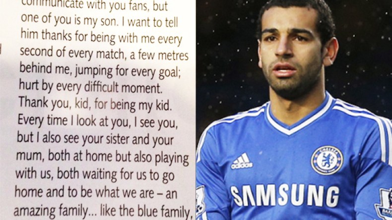 مورينيو يُوبّخ المصري صلاح.. ويُطالبه بتعلم أبجديات الكرة.. !