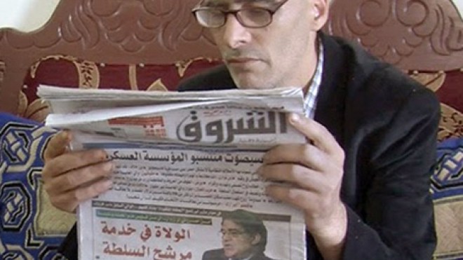 “القانون لا يحمي المغفلين.. وربي ينوب”