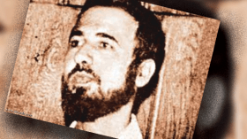 تنظيم “شباب محمد” أو “الفنية العسكرية”